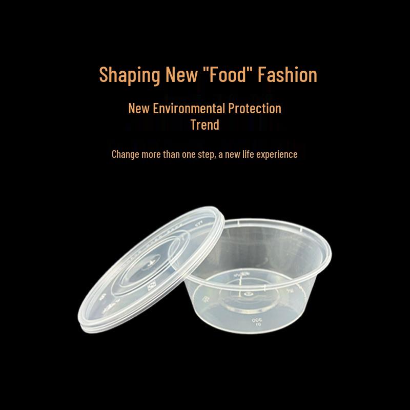 Deshangyuan 450ml Disposable Round Food Containers