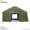 QuYebang Large Multi-purpose Inflatable Field Tent