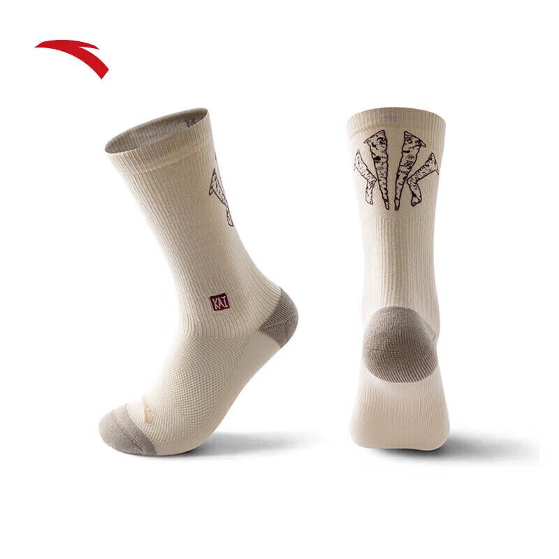 

ANTA Kyrie Irving Series Basketball Socks XL