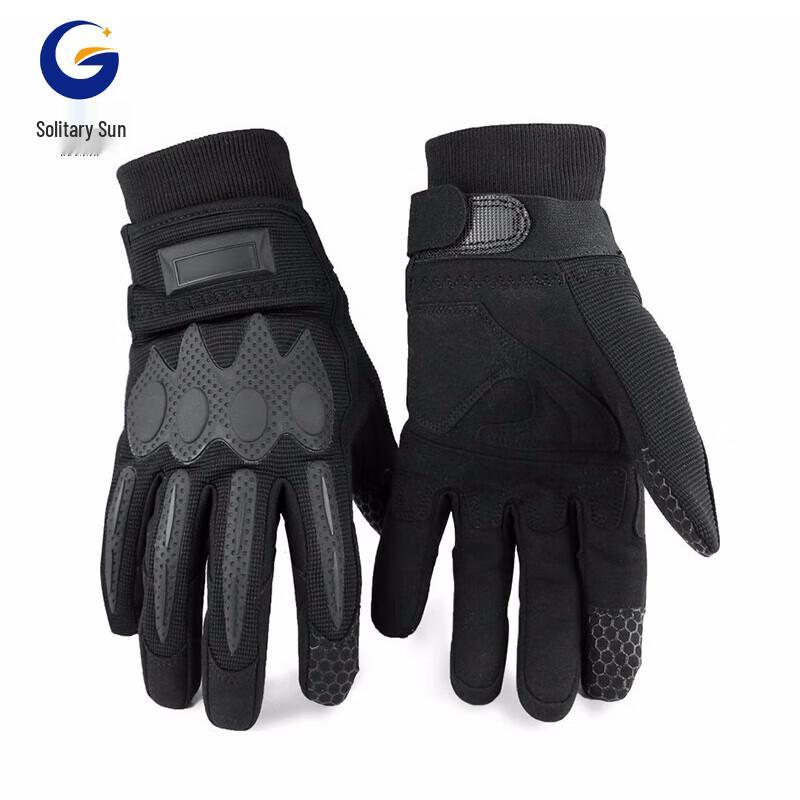 

Guyang Outdoor Thermal Touchscreen Tactical Gloves
