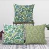 Fashion P-paisley Elegance cushion cover Pillow Cover Decoration Room Home Sofa living Office Car Nordic Simplicity