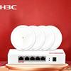 H3C Wi-Fi 6 Enterprise Distributed Ceiling AP System (CN Version)