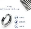 9KM DWLIFE Split Ring Fishing 200pcs Stainless Steel Heavy Duty