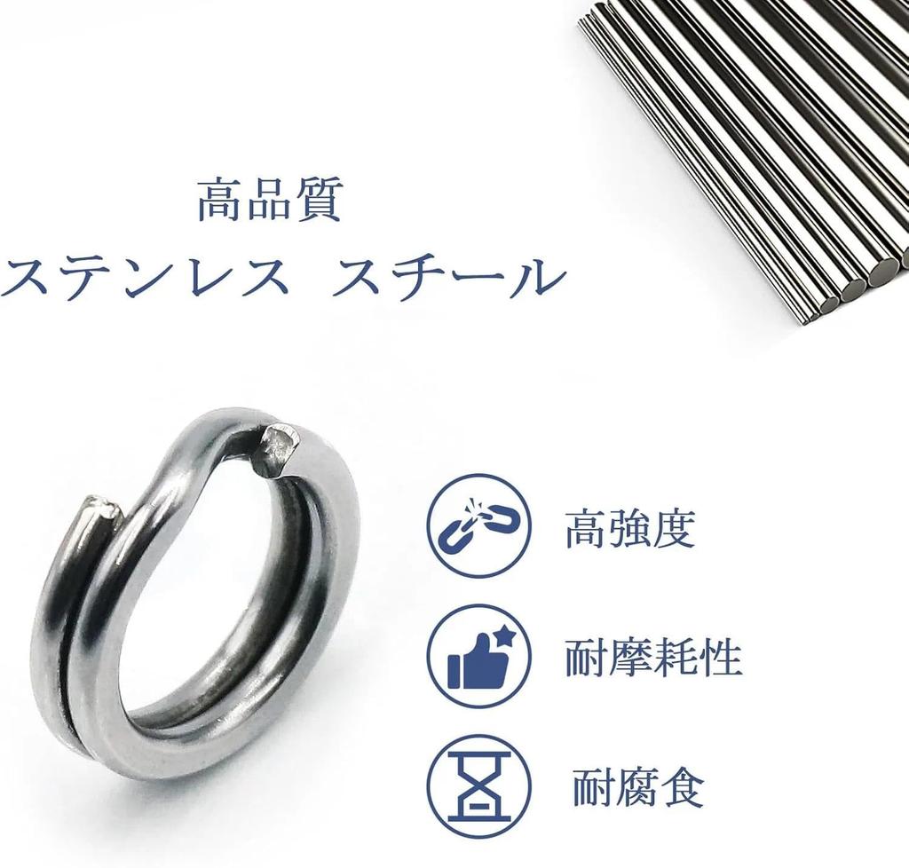 9KM DWLIFE Split Ring Fishing 200pcs Stainless Steel Heavy Duty