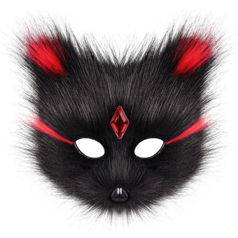 Plush Half-Face Fox Mask Halloween Costume Party Adult Cosplay Accessory Black White Red Blue Variant