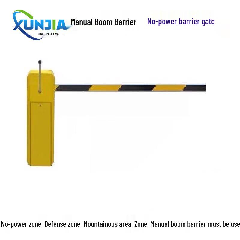 Manual Barrier Gate