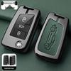 Metal Key Shell for Volkswagen Models: New Sagitar, Lavida Plus, Tayron, Tuon, Tiguan L, Bora, Magotan