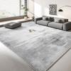 Nordic Simple Style Large Living Room Carpet Light Luxury Decoration Sofa Tables Washable Rug Bedroom Cloakroom Non-slip Mat