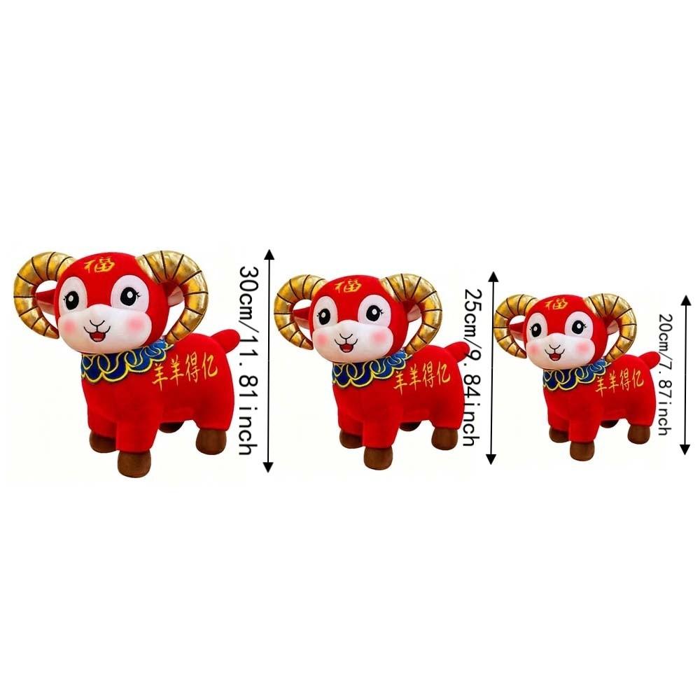 Cute Zodiac Sheep Doll Red New Year Gift Fortune Cushion Ornament 2027 Ram Mascot Corporate Event