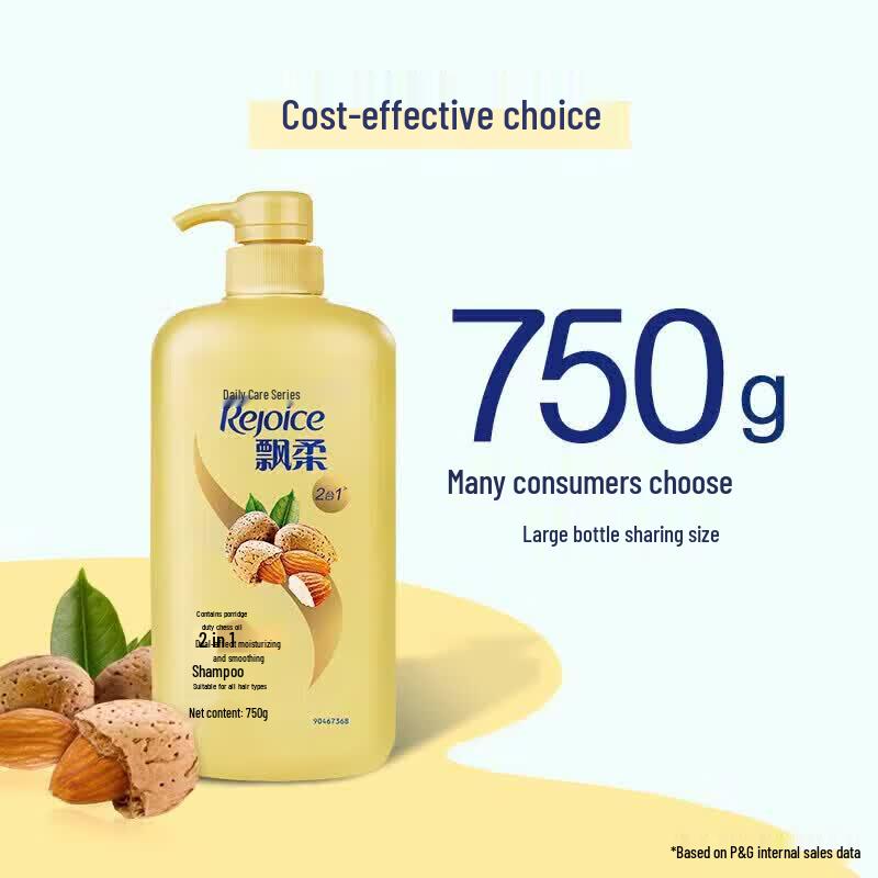 Rejoice Dual Effect Moisturizing & Smooth Shampoo with Sweet Almond Oil