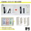 Carl Office Supplies Extendable Bookends - Prevents Books and A4 Files from Falling Over - ALB-55-W White