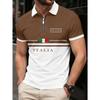 men's POLO shirt for summer 2026 is breathable lightweight casual and fashionable with letter prints