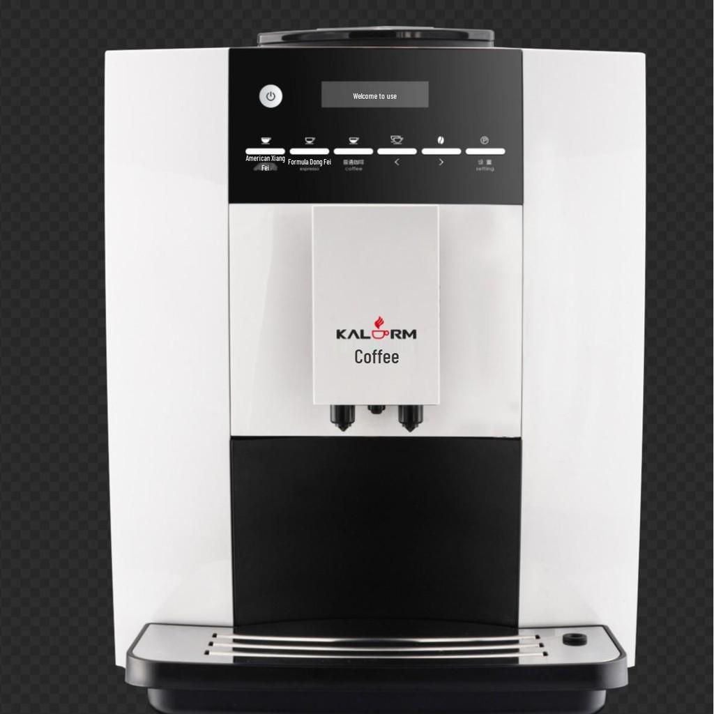 Kalerm 1602 Automatic Water Refill Commercial Coffee Machine for Office