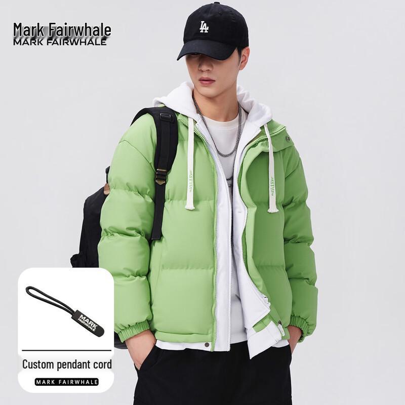 

Mark Fairwhale Men s Colorblock Faux Two-Piece Padded Winter Jacket XL