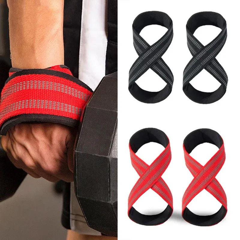 High Quality Customizable Logo Heavy-duty Polyester Fitness Training Wristband Figure 8 Weightlifting Sling Fitness Accessories