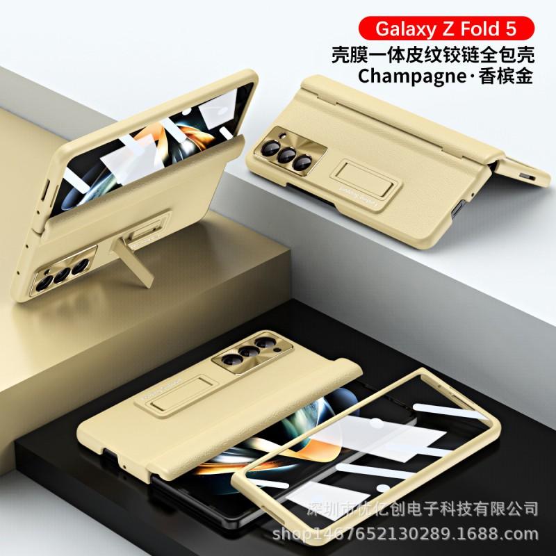 Full Coverage Protective Case With Kickstand Galaxy Z Fold 7 6 5 4 3 - PC Material Anti-Fingerprint Slim Luxury Design