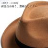 Nakota RUBEN Pocketable Felt Size M Black Hat, Foldable, Wool, (Head Circumference Approx. 58.5cm),