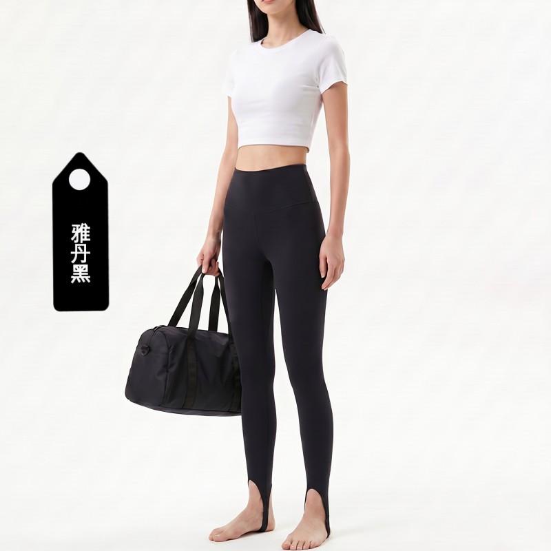High-Waisted Seamless Leggings Women Ultra-Soft Stretch Yoga Pants With Footed Cuff Slimming Fit Gym Running Pilates