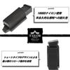 TAILOR JAPAN Airsoft Pistolenmagazintasche, Einzelmagazintasche, Offene Magazintasche, Authentische Nylonkonstruktion, Schwarz