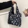 Fashion Underarm Bag Shoulder Bag Casual Large-capacity Women's Bag 2024 Summer New Simple and Fresh Commuter Bag Women