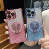 Electroplated Glitter Butterfly Stand Case for Apple 13/14/15/16 PRO Phones, Drop-Proof, Four-Corner Protection