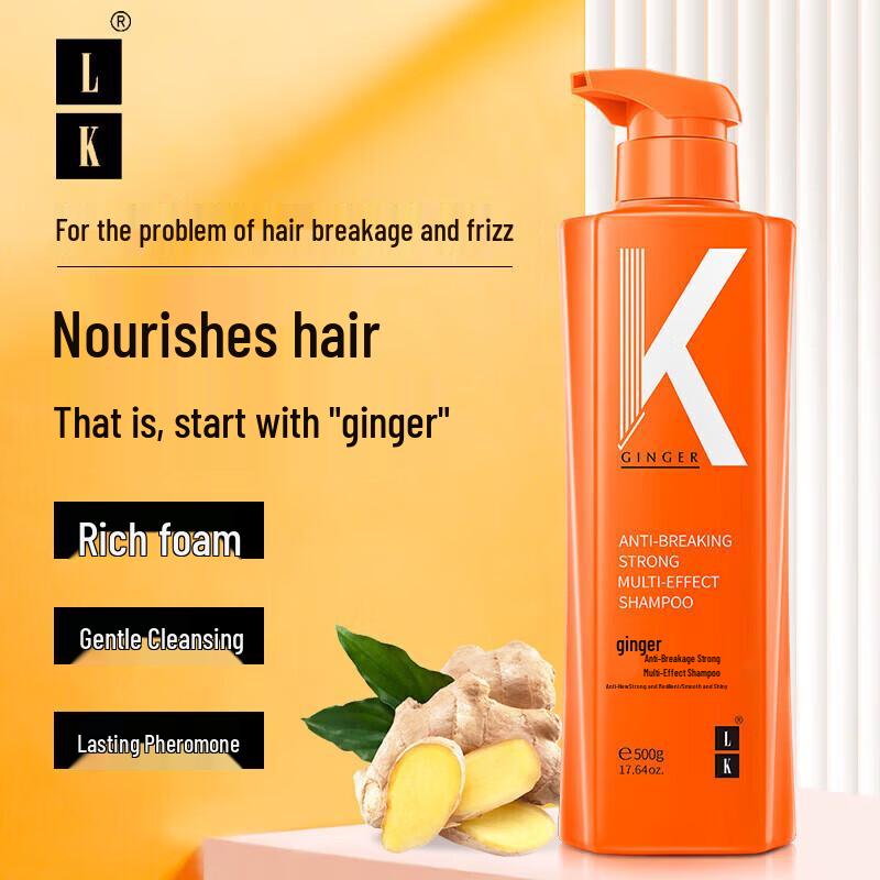 LK Ginger Anti-Breakage Shampoo