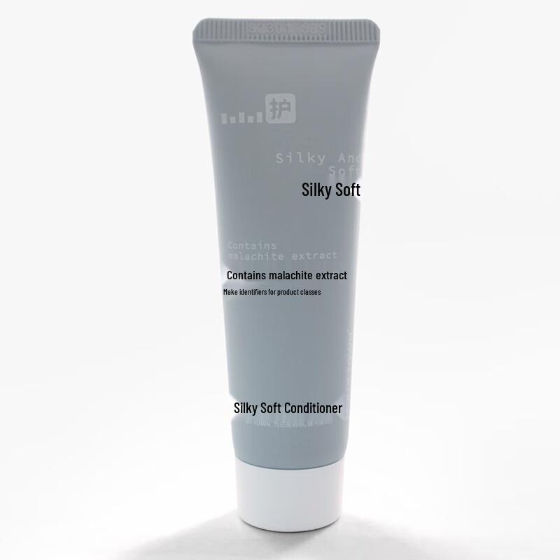 

Molly Town Silky Smooth Conditioner