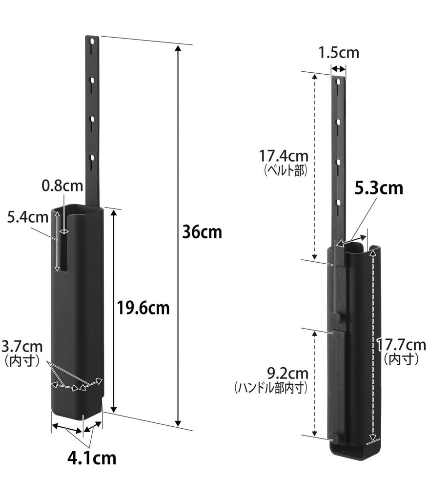 Yamazaki Silicone Hair Iron W x D x H Hair Iron Keeps Hair Iron 5299 Cover, Large, Black, Dimensions 4.1cm 5.3cm 19.6cm (excluding strap), Beautés