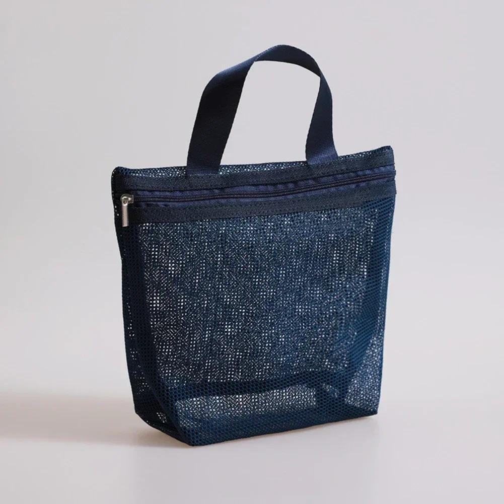 Portable Mesh Makeup Toiletry Storage Bag Large Capacity Travel Handbag with Transparent Design for Easy Organization