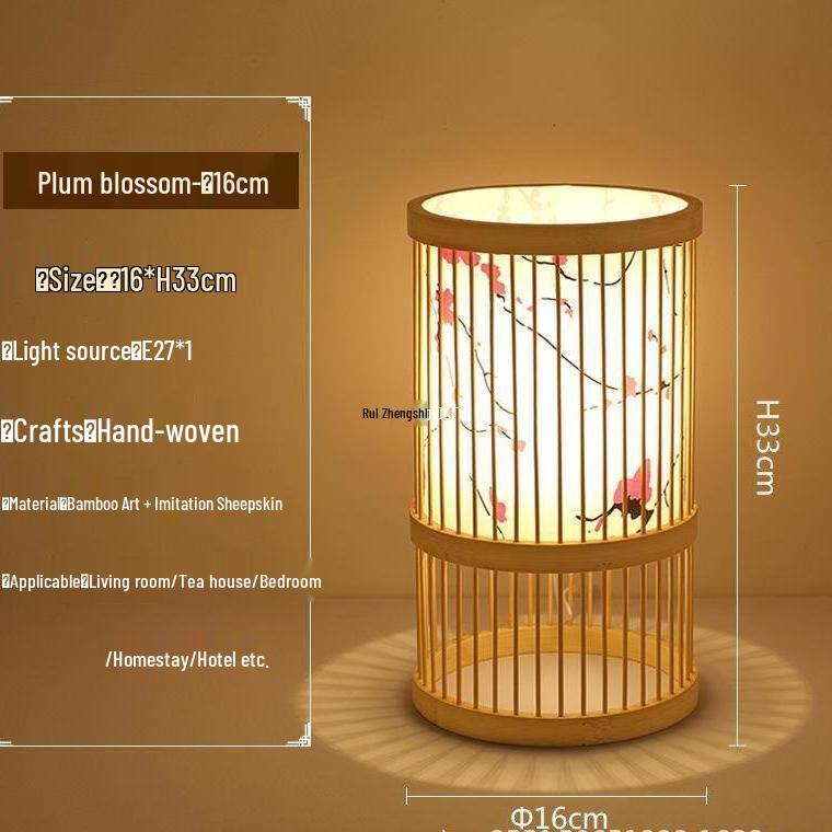 Chinese Zen Bamboo Weaving Table Lamp for Tea Room and Living Spaces