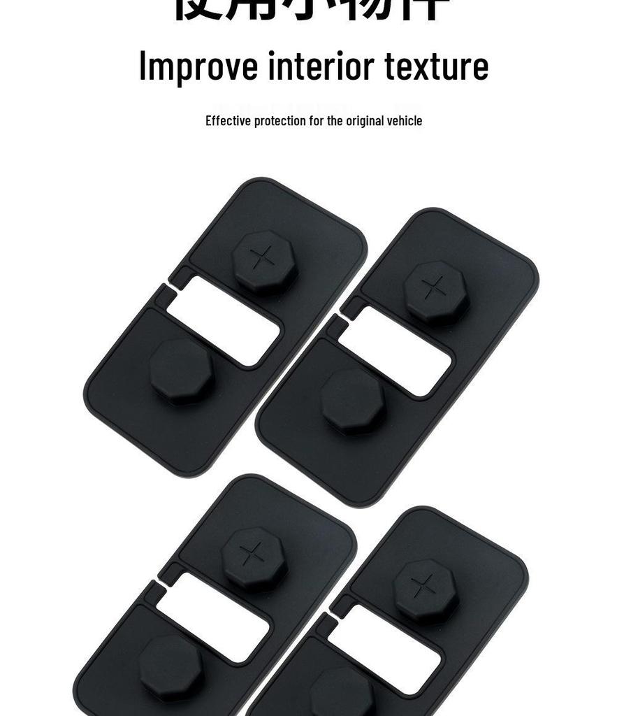 AITO M9/M8/M7/M5 Car Door Stopper Cover: Silicone Shock Absorption Lock Sleeve