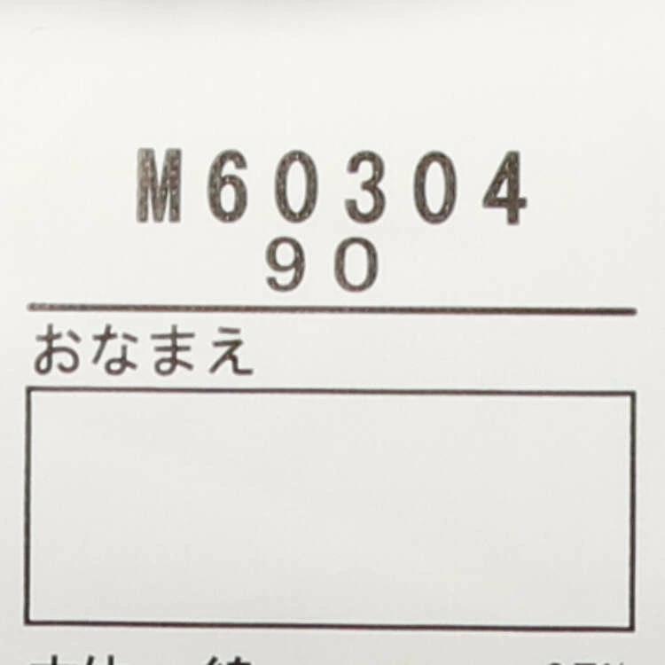 [Children's Clothing] Moujonjon (Moojeongjeong) Teleco High Neck Floral Print One-piece Dress 80cm-140cm M60304