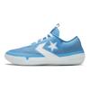 All Star Pro BB Low Solstice