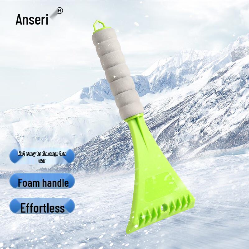 Anserui Car Snow Shovel & Brush Small зелёный