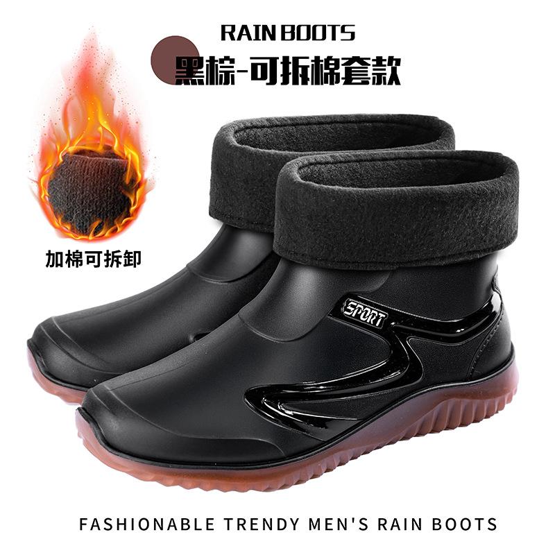 

New Short Men Waterproof Anti Slip Rain Boots Low Cut Soft Soled Outdoor Sports Rain Shoes Fashionable Casual Men s Shoes 44