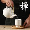 Japanese Style Tall Tea Cup Ceramic Cups Coffee Mugs Household Water Cup Drinkware Kung Fu Teacup Teaware Gift 2025 New