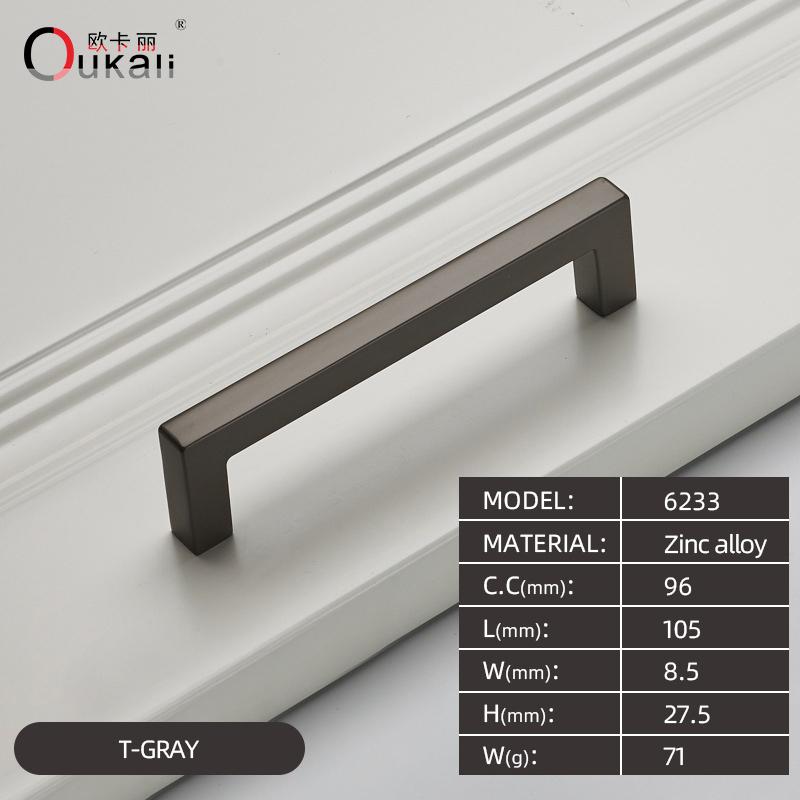 Oukali American Style Square Black Polish Chrome 128Mm 160Mm Furniture Gold Cabinet Handles Pull