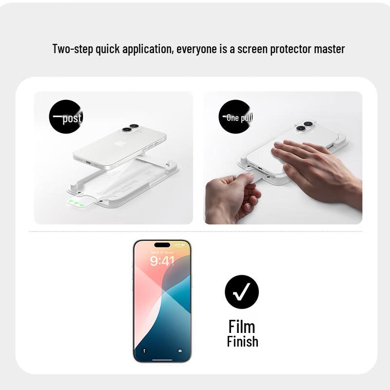 Belkin Tempered Glass Screen Protector for iPhone Air
