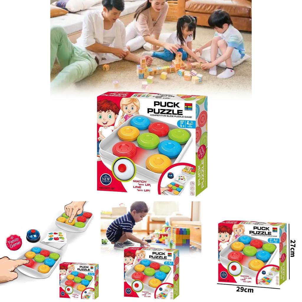 Plastic Multiplayer Interactive Puzzle Toy For Children Indoor Playground With Sensory Development