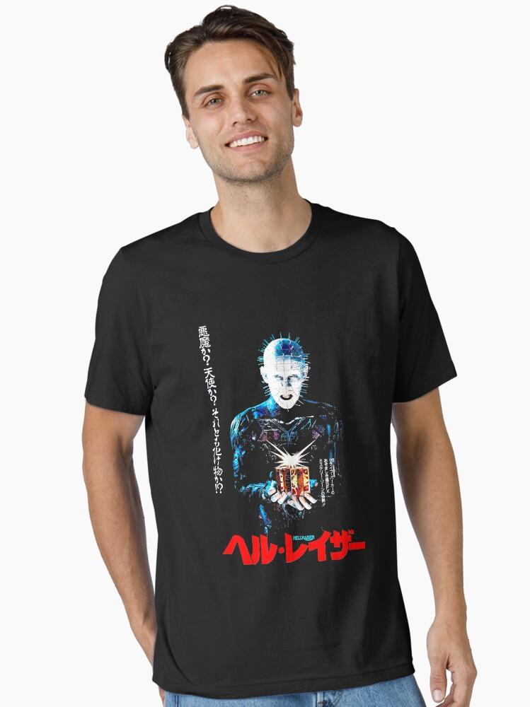 One Punch Man Season 3 Hellraiser Japanese Essential Unisex T-Shirt