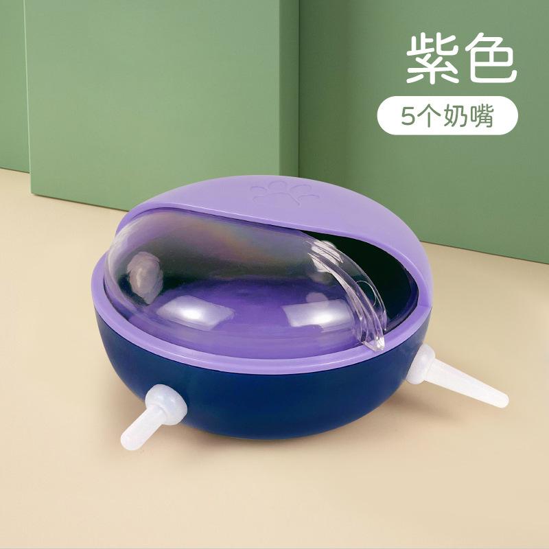 Pet Feeding Bottle Cat Puppy Hamster Feeder Multi-functional Plastic Milk Bowl Breastfeeding Kitten Puppy Drinking Milk