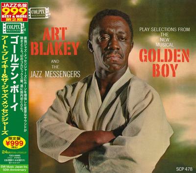 CD ART BLAKEY  JAZZ MESSENGERS  Golden Boy TOCJ50063 Colpix 2010 Japan Jazz Gebraucht