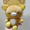 S-Size Chubby Otaku Bear Plush - Tilting Head Lazy Style Pillow & Doll Gift