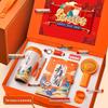 Golden List Graduation Gift Box: High School Entrance Exam Stationery Set for Class Encouragement & Ceremony Celebration