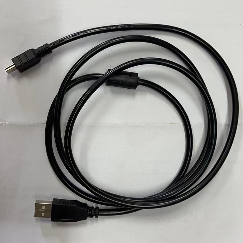 USB Data Cable for Barcode Scanners