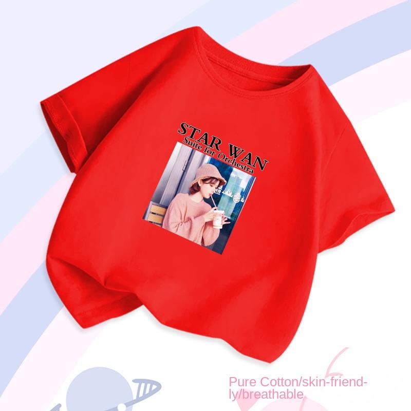 Little Daisy Short-sleeved T-shirt for Boys and Girls, Breathable and Comfortable Half-sleeved T-shirt, Pure Cotton