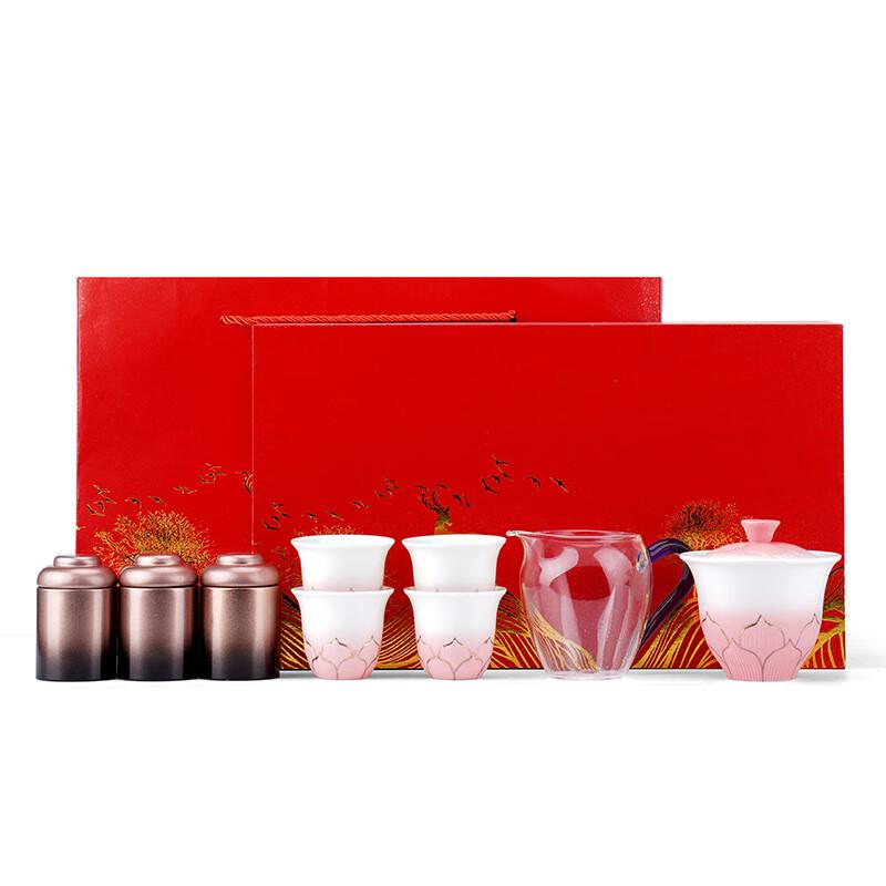 Ceramic Tea Set Gift Box