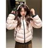 Unique hooded ribs contrasting color cotton clothes women's autumn and winter new loose warm versatile cotton-padded clothes jacket top