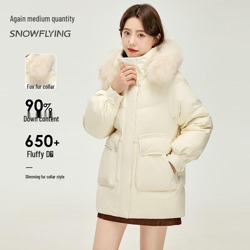 

XueZhongFei Women s Mid-Length Hooded Down Jacket S