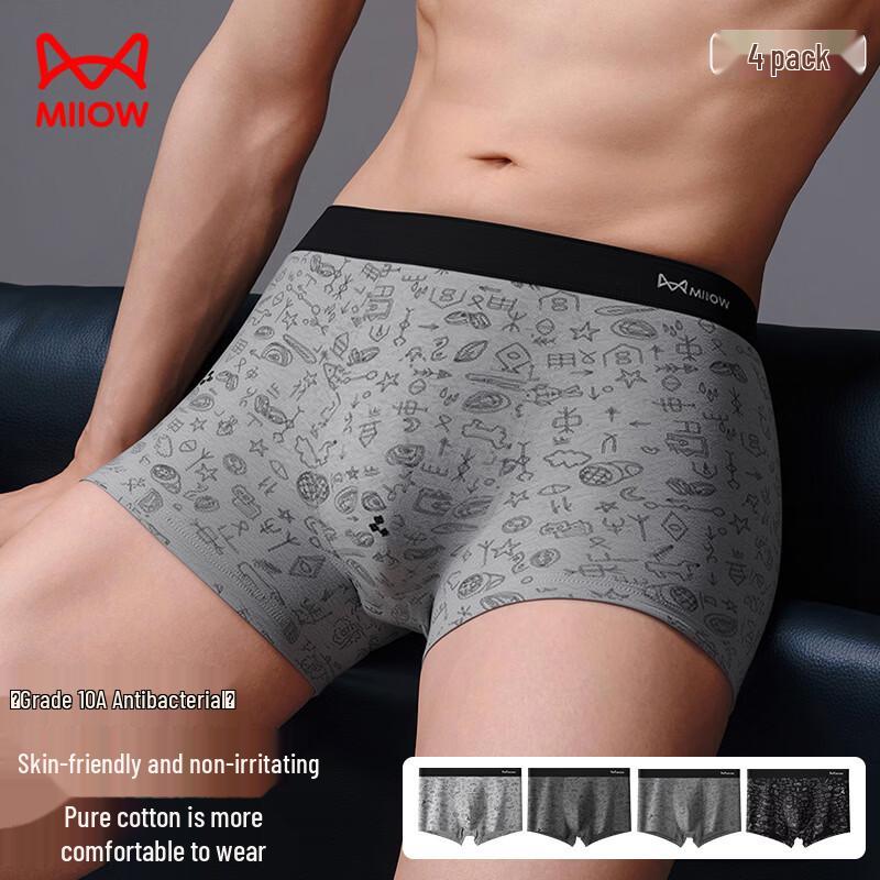 MaoRen Men's Pure Cotton Antibacterial Boxer Briefs